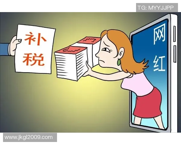 中国足球球星交税金额揭秘 他们的收入与税负有多高