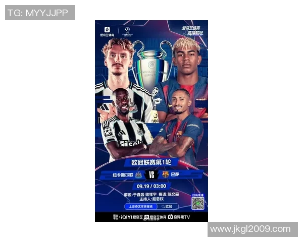 全球最贵足球球星卡价值突破百万美元 创下历史新纪录