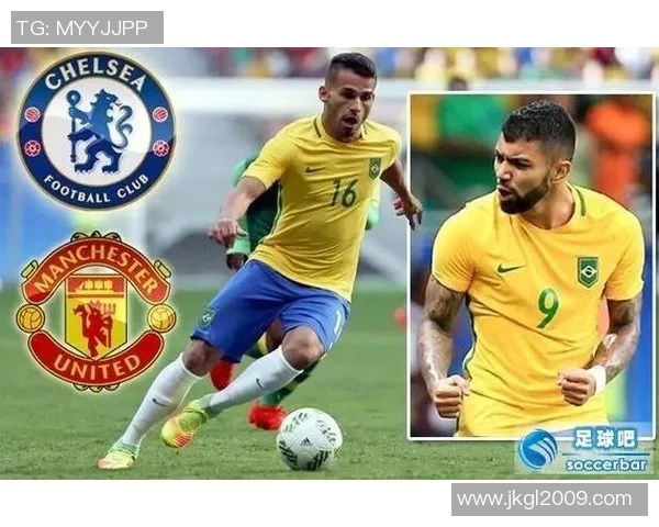 切尔西足球明星卡片收藏价值分析与投资趋势解读