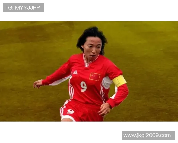 原国家女足球星孙雯近况曝光 身体康复积极投身足球发展事业