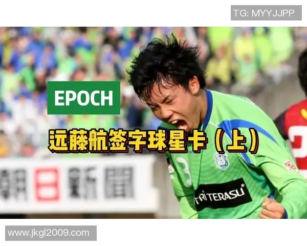 实况足球个人定制球星卡全面解析如何打造独一无二的专属球员