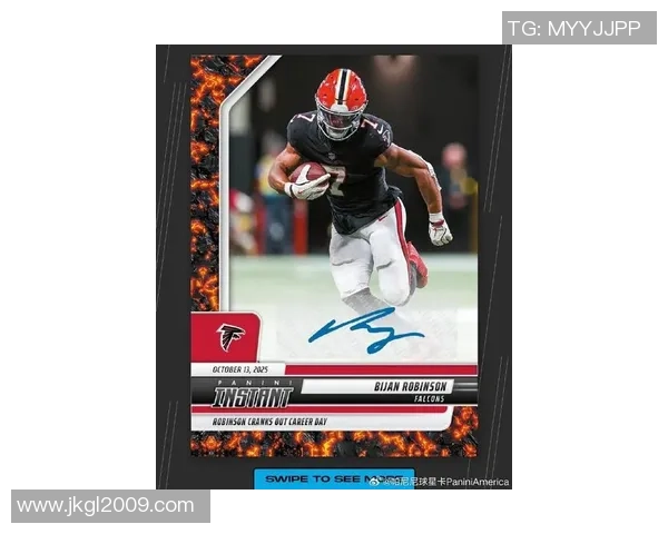 帕尼尼球星卡直播间精彩开幕 共同见证足球收藏新潮流