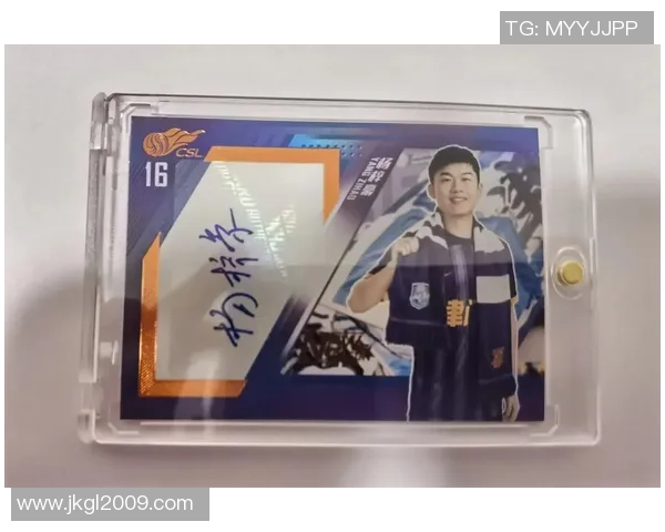 拆解足球球星卡价值分析及市场行情探讨 拆解足球球星卡价值分析及市场行情探讨