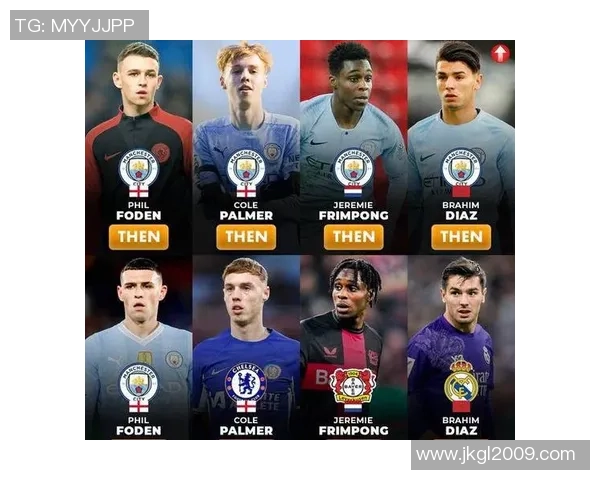 杨杨：从青训崭露头角到国际舞台的足球传奇成长之路