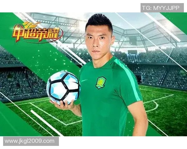 河南足球俱乐部球星领衔新赛季目标冲击顶级联赛荣耀