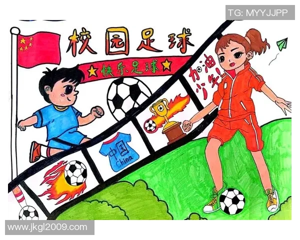球星们的快乐足球之旅：激情、梦想与友谊的完美融合