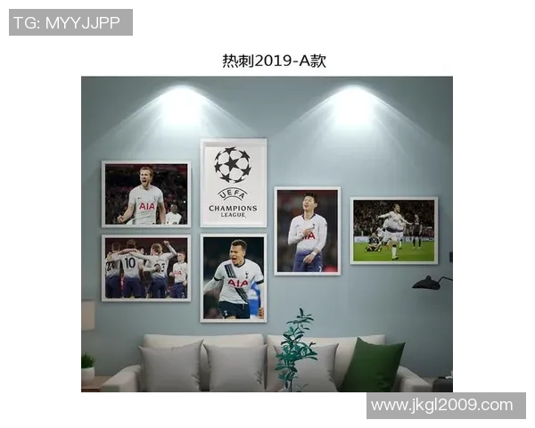 足球球星壁画卧室设计打造专属梦幻空间与运动激情融合的理想居所