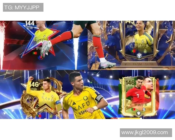 足球球星立领设计演绎时尚运动融合魅力新风潮