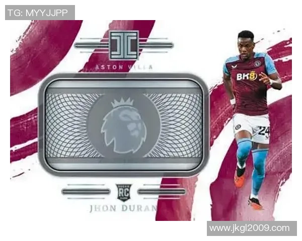 限量版足球球星卡收藏热潮揭秘 探索稀有卡片背后的价值与未来趋势